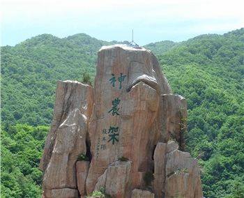 【探秘神農(nóng)架】、龍泉古鎮(zhèn)、汽車三日純玩游