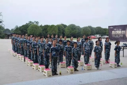 夏令營--長沙軍事營