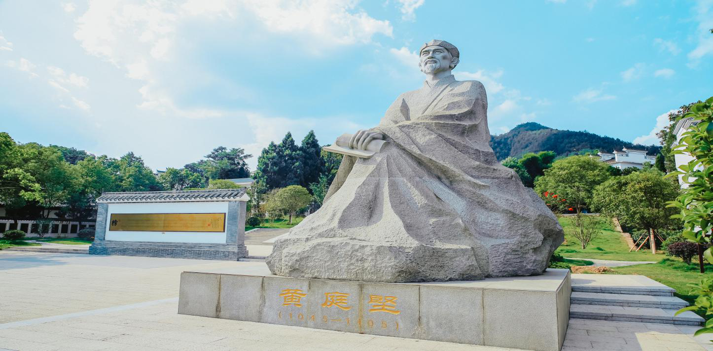 東滸寨+雙井進士園+高峰學院+黃庭堅故里二日游